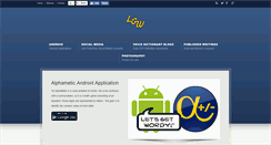 Desktop Screenshot of letsgetwordy.com